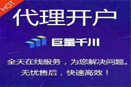 解析360信息流广告的投放技巧：从预算到效果的全程管理