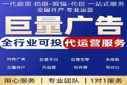 百度推广托管如何助力企业实现营销目标——多案例研究